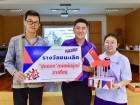 กิจกรรมสัปดาห์อาเซียน ปีการศึกษา 2567 Image 65